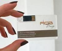 KR007 флешка пластиковая 64GB
